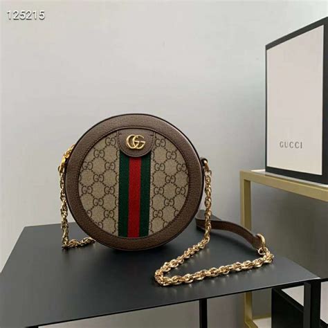 gucci round|Beige / Ebony GG Supreme Ophidia Mini Round Shoulder Bag.